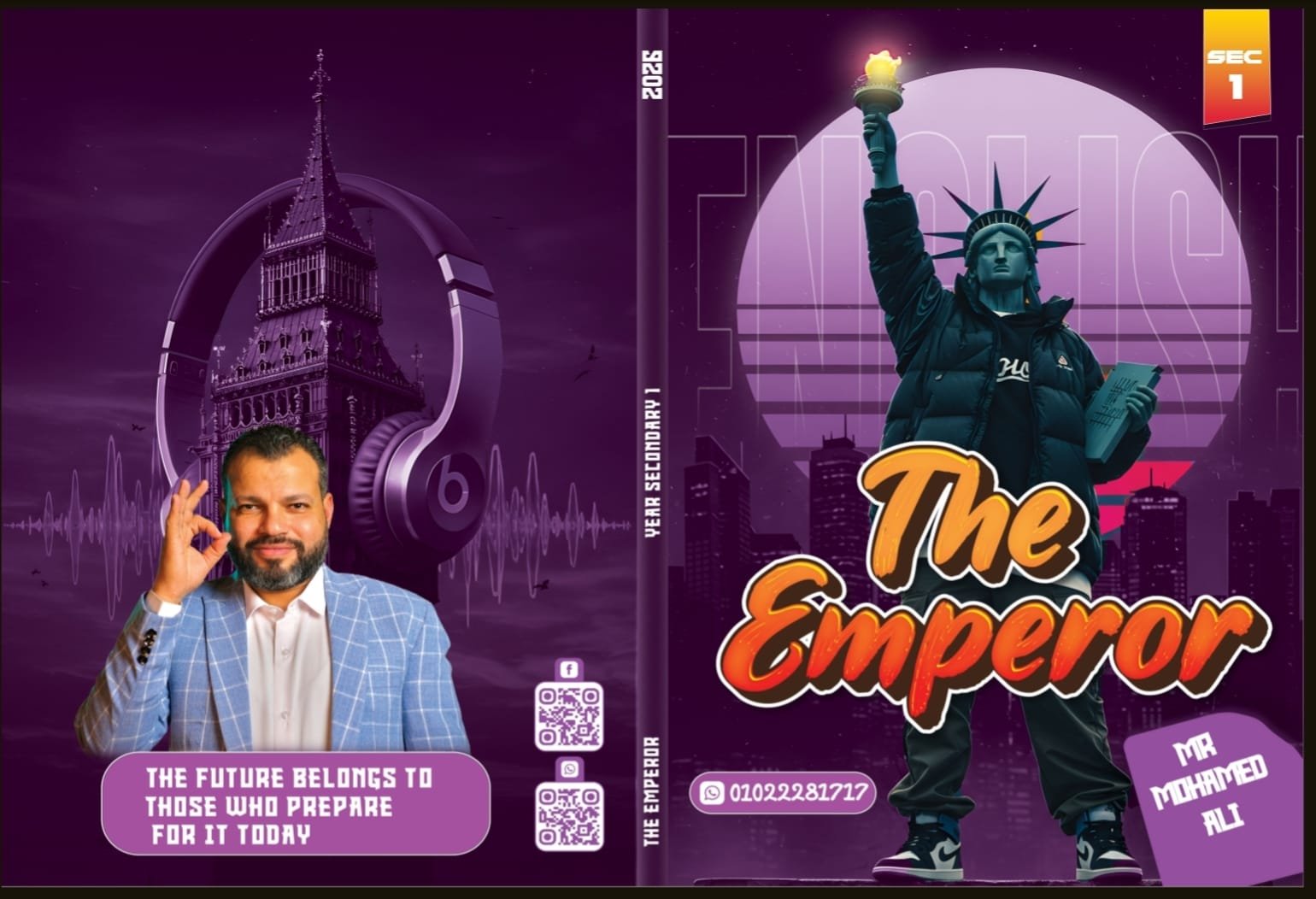 الصف الاول الثانوي (UNIT 7)