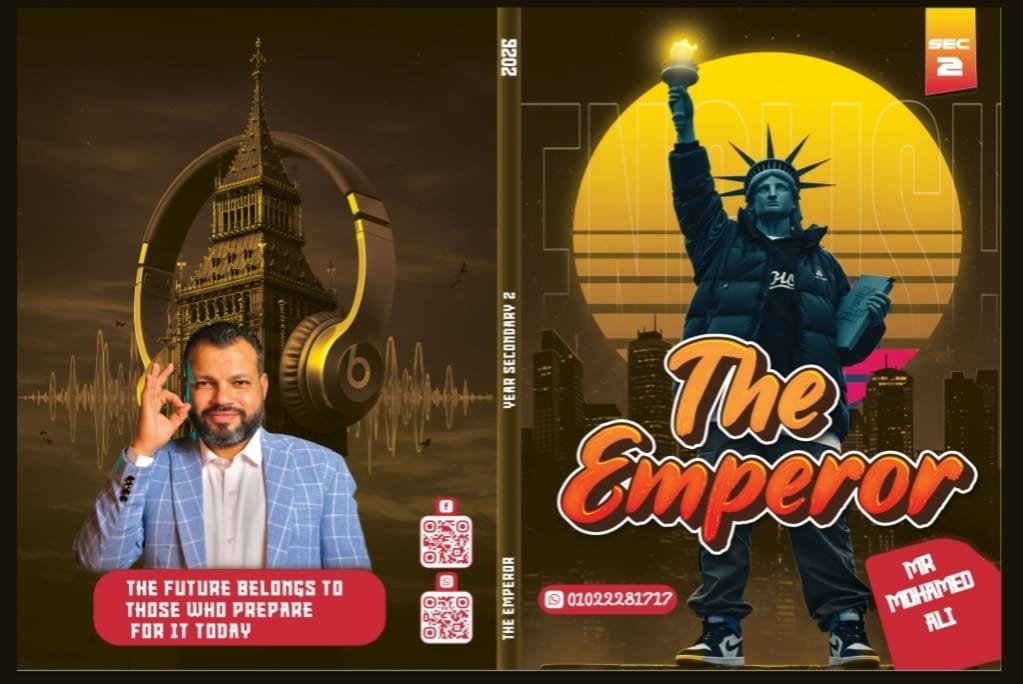 الصف الثاني الثانوي (UNIT 7)